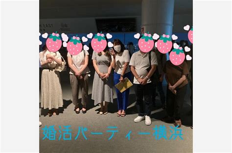 相模原 結婚相談所|相模原の結婚相談所おすすめ9社ランキング！口コミ。